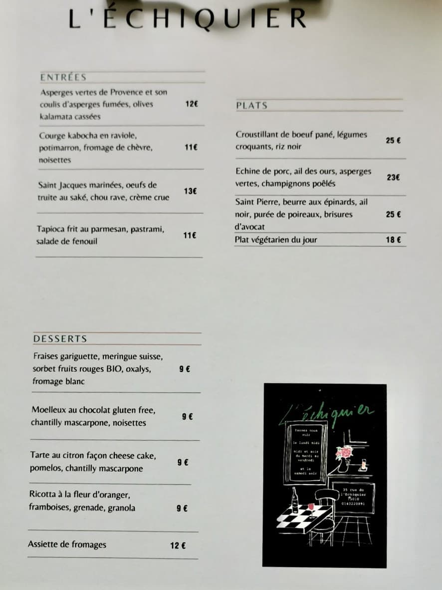 Menu image 1