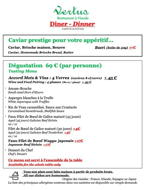 Menu image 2
