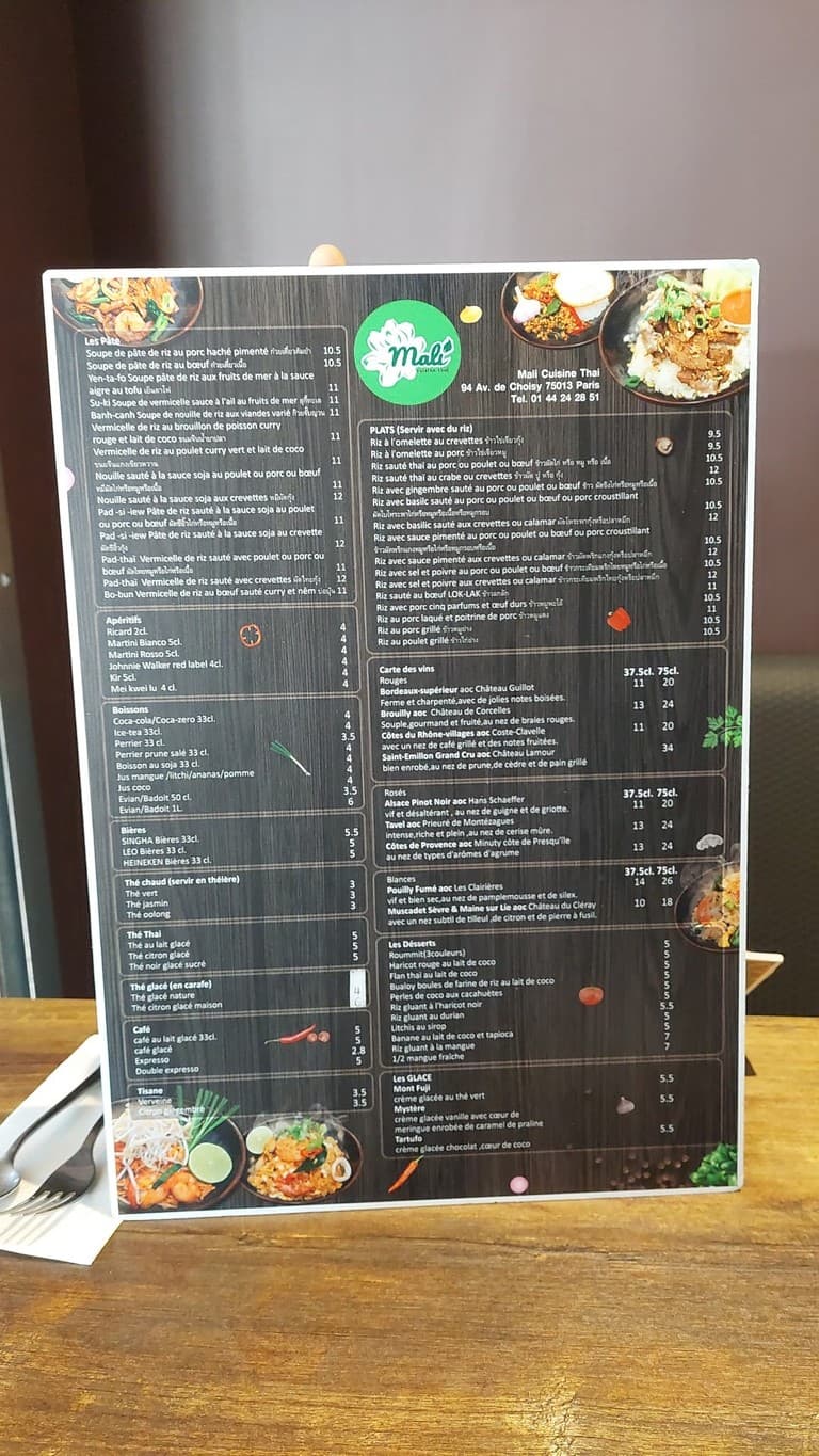 Menu image 2