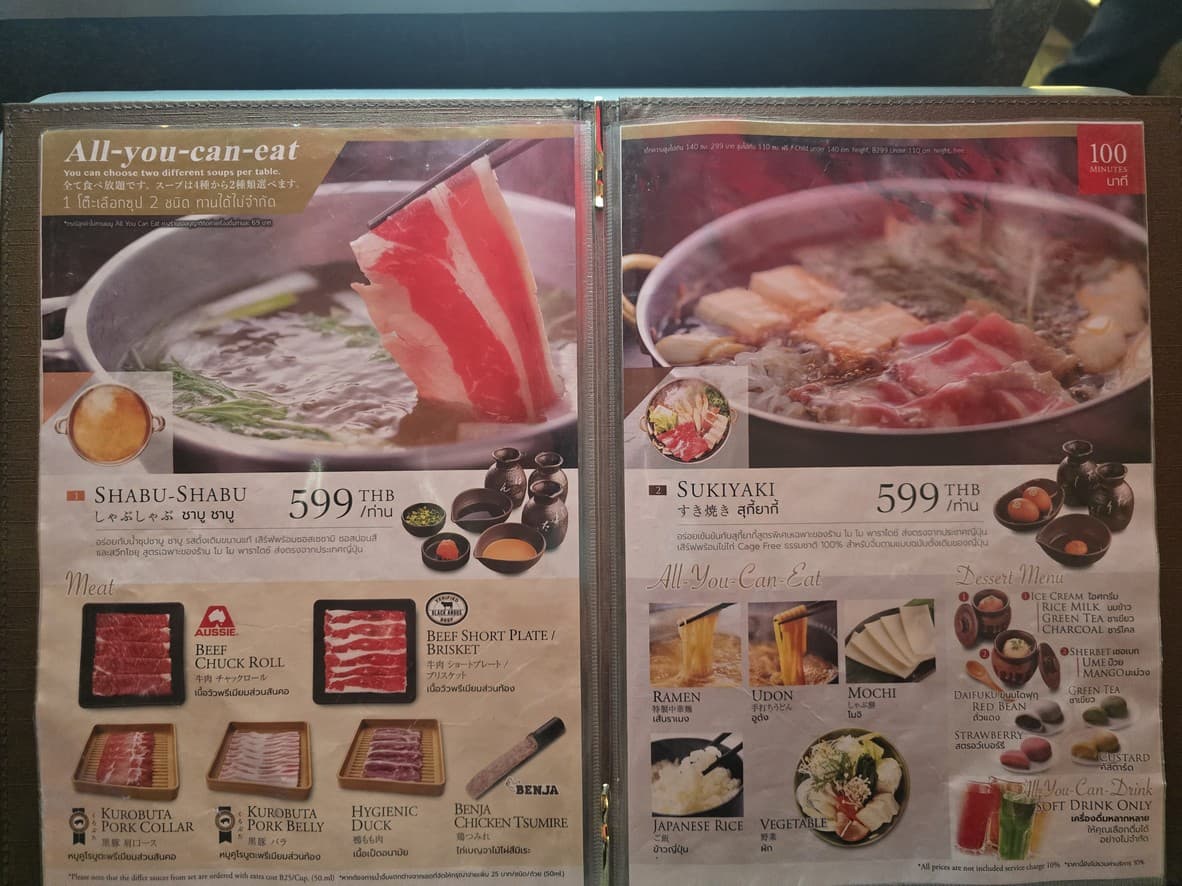 Menu image 2