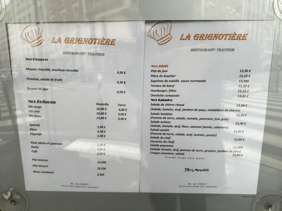 Menu image 1