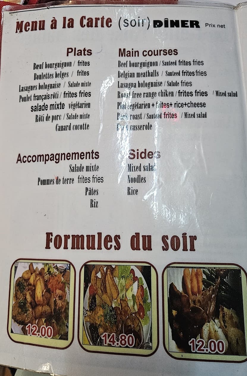 Menu image 1