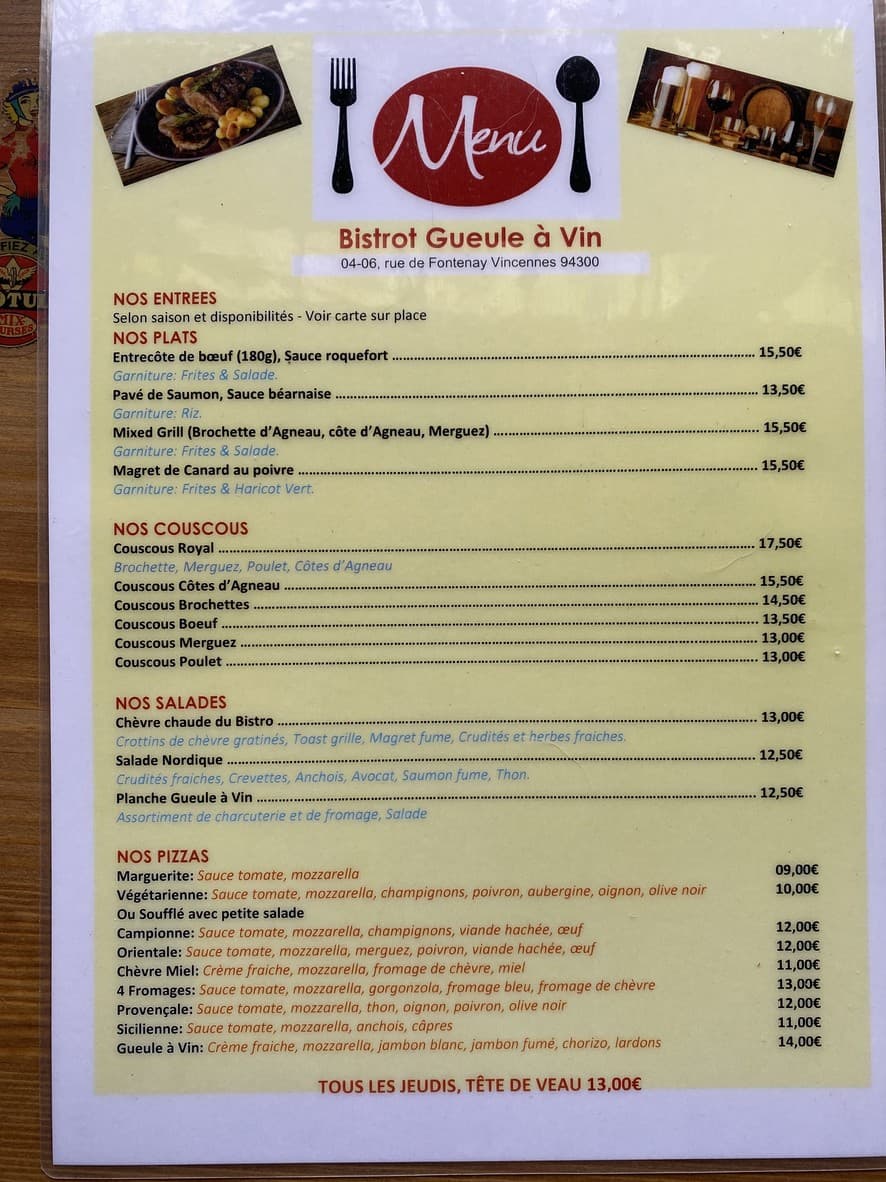 Menu image 1