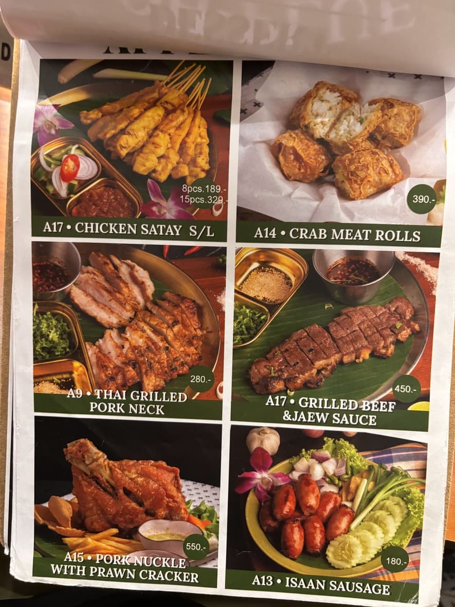 Menu image 3