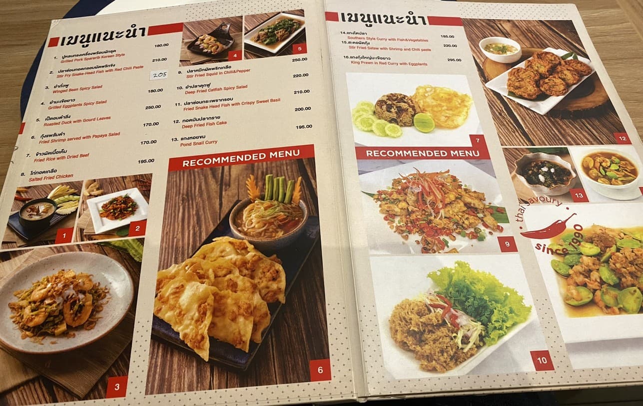 Menu image 1