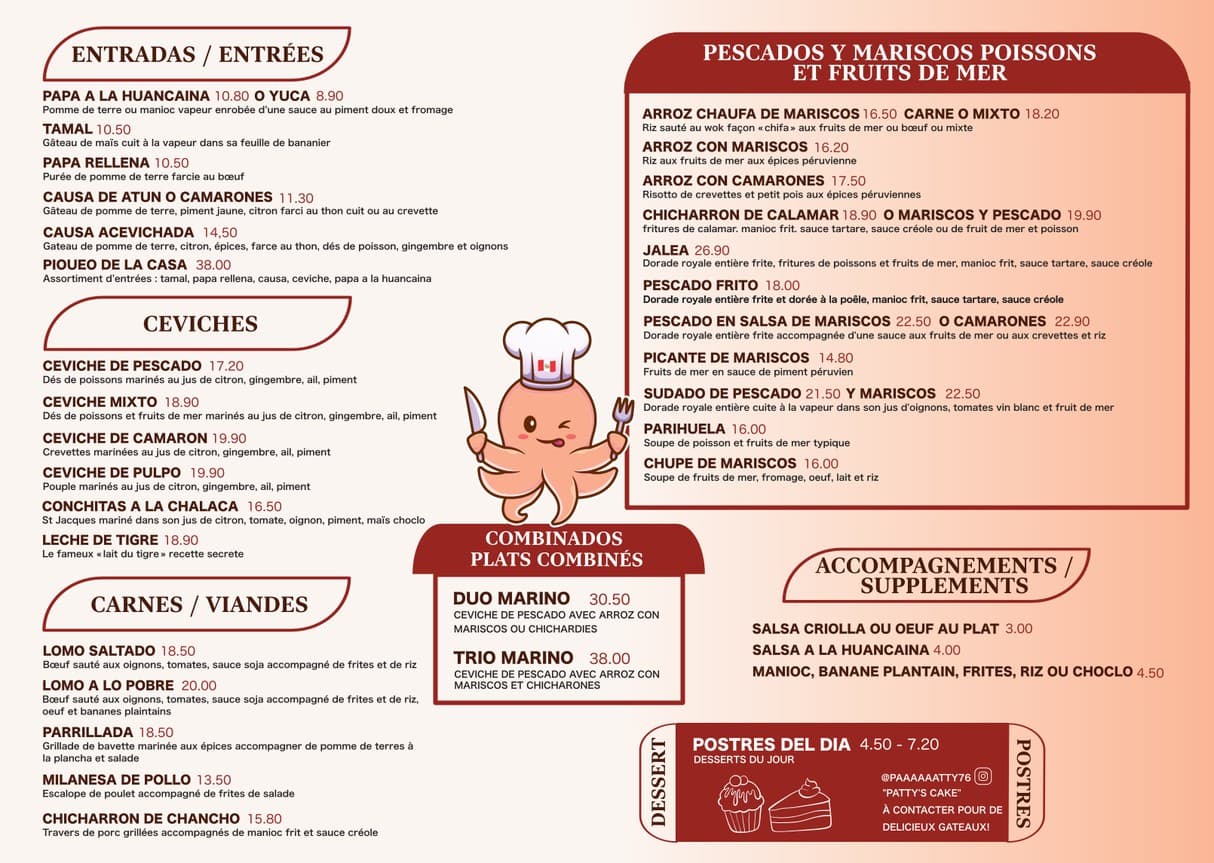 Menu image 1