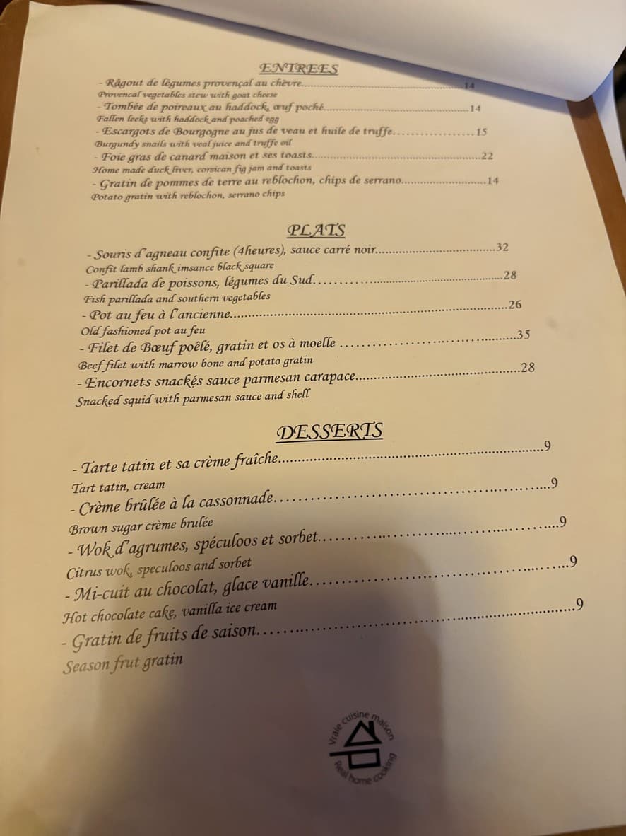 Menu image 2