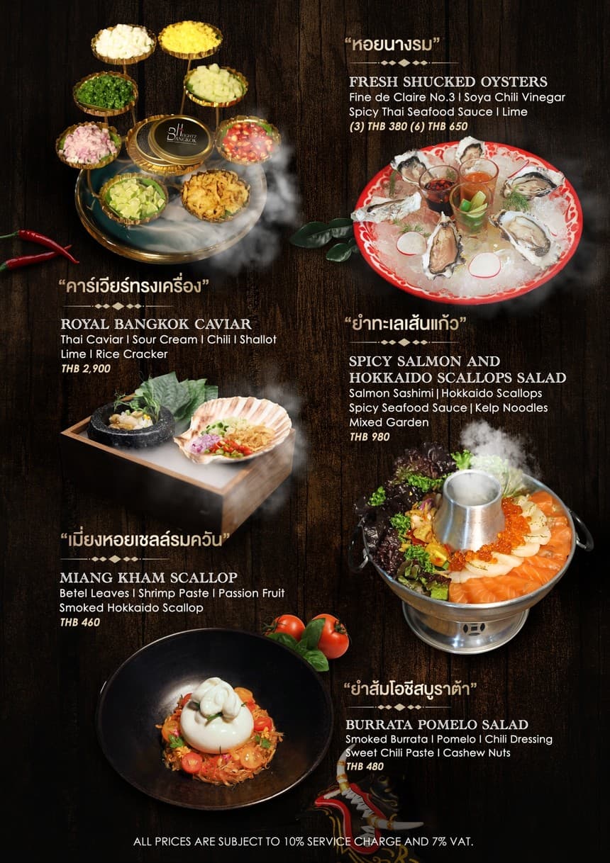 Menu image 4