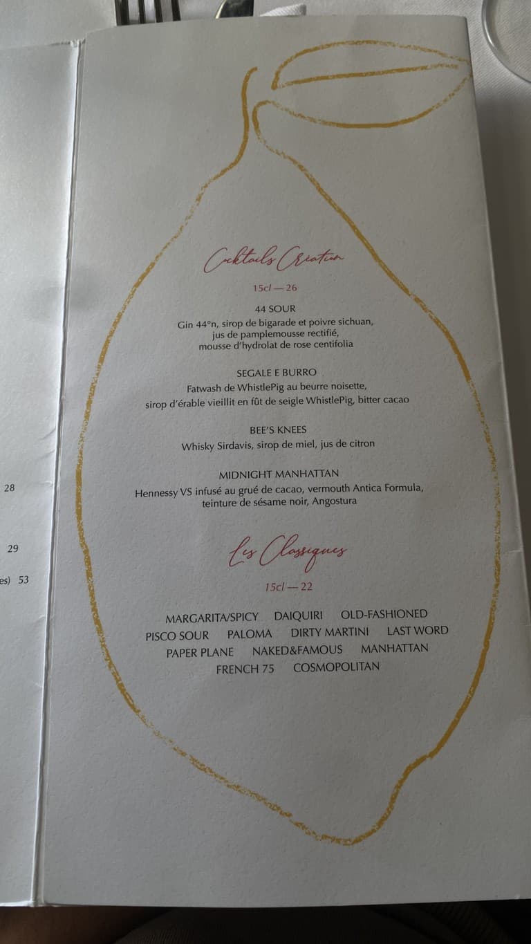 Menu image 5