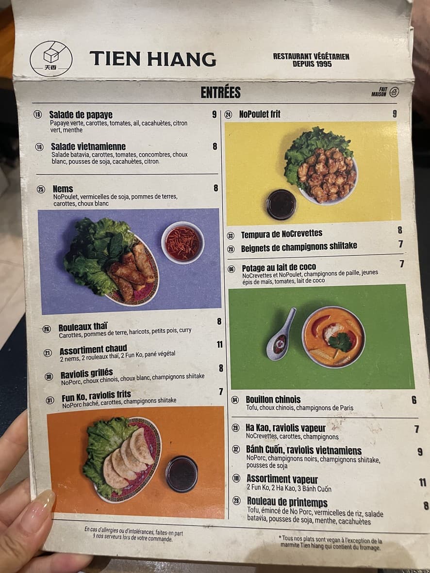 Menu image 1