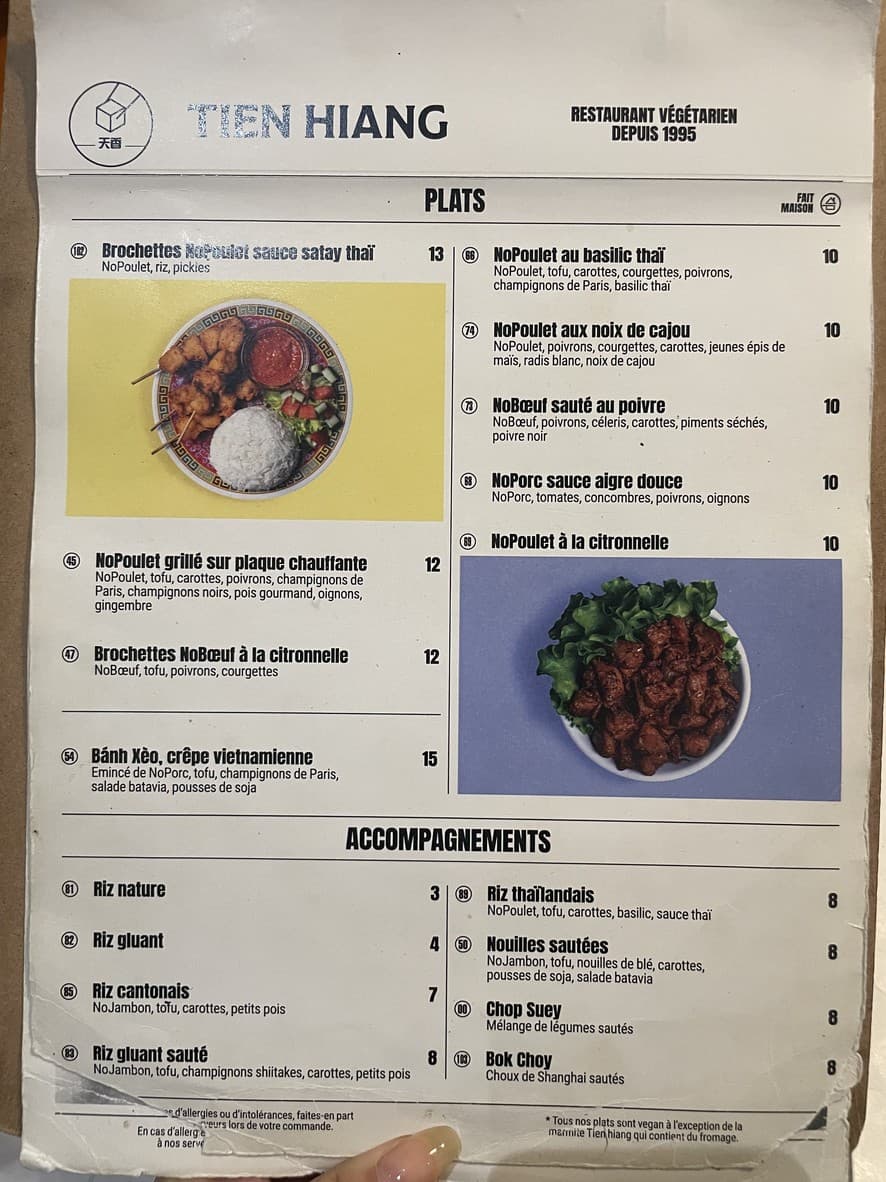 Menu image 3