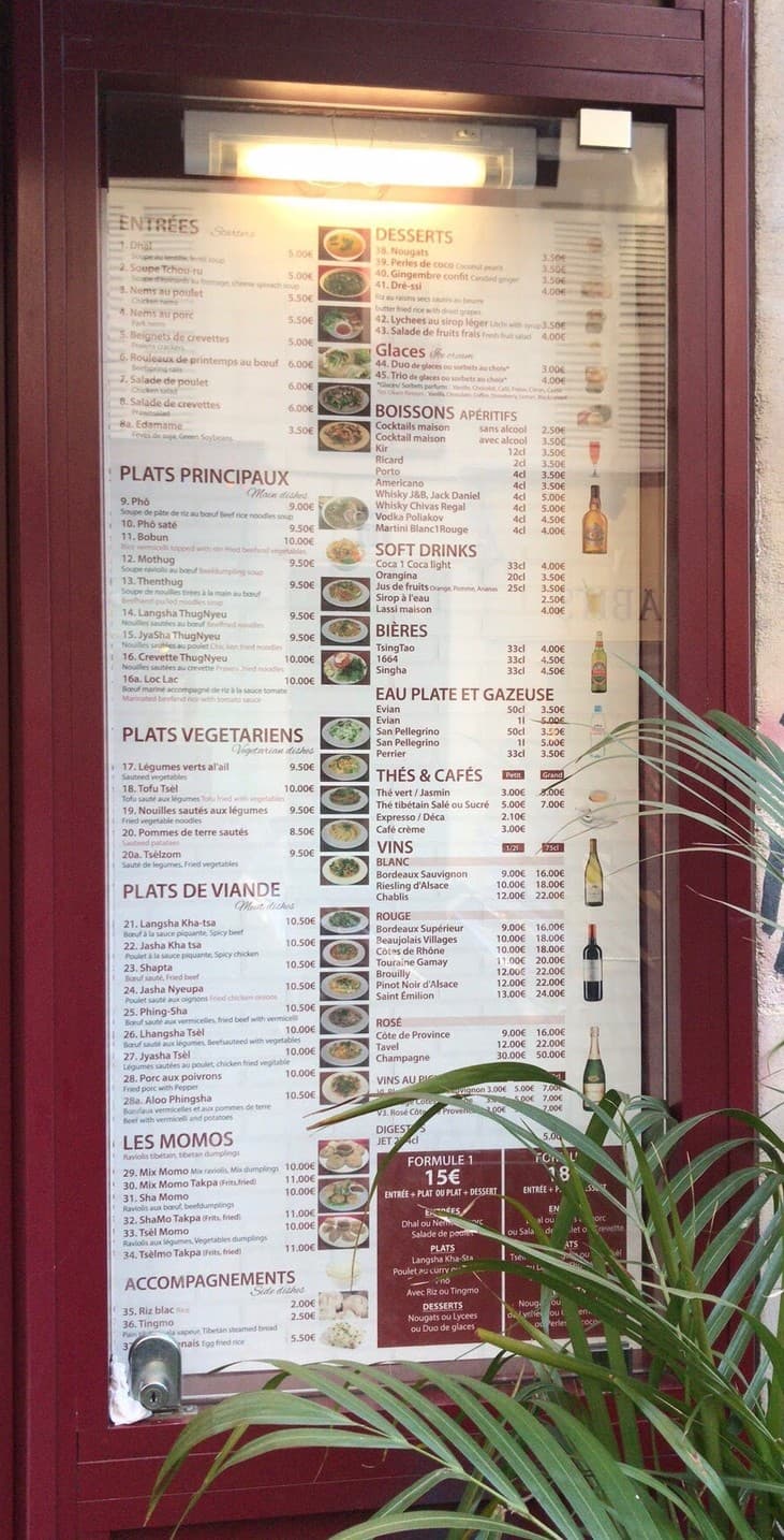 Menu image 1