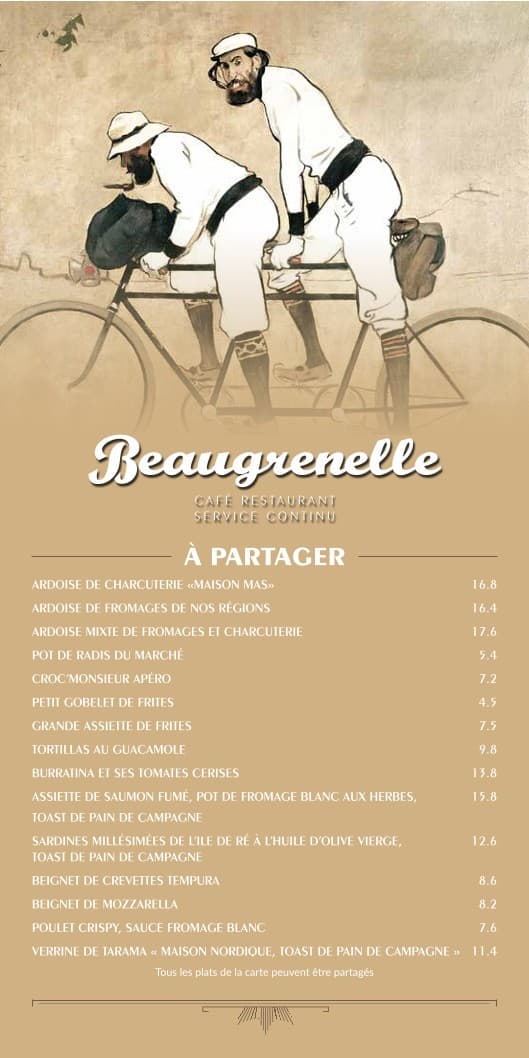 Menu image 1