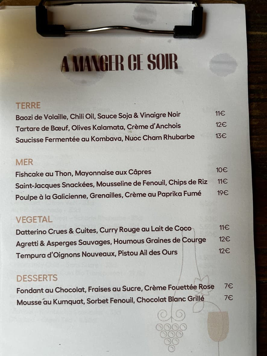Menu image 1