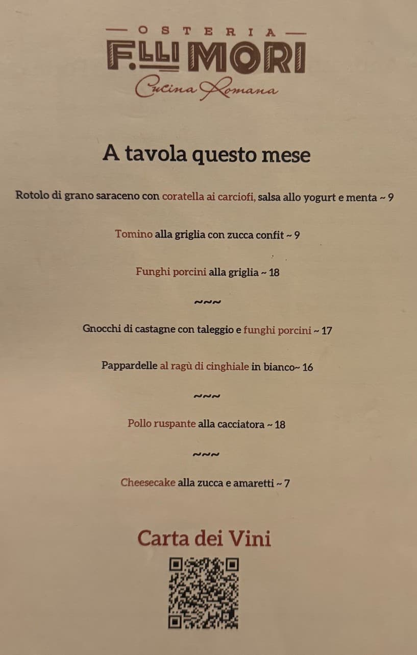Menu image 1