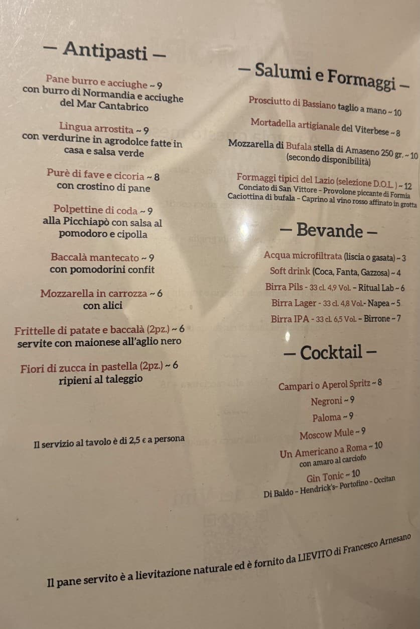 Menu image 2
