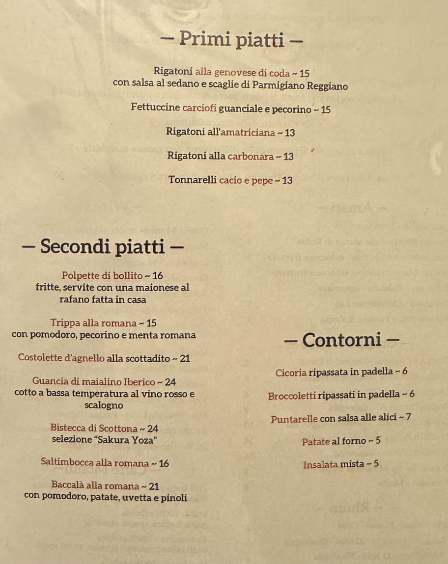 Menu image 3