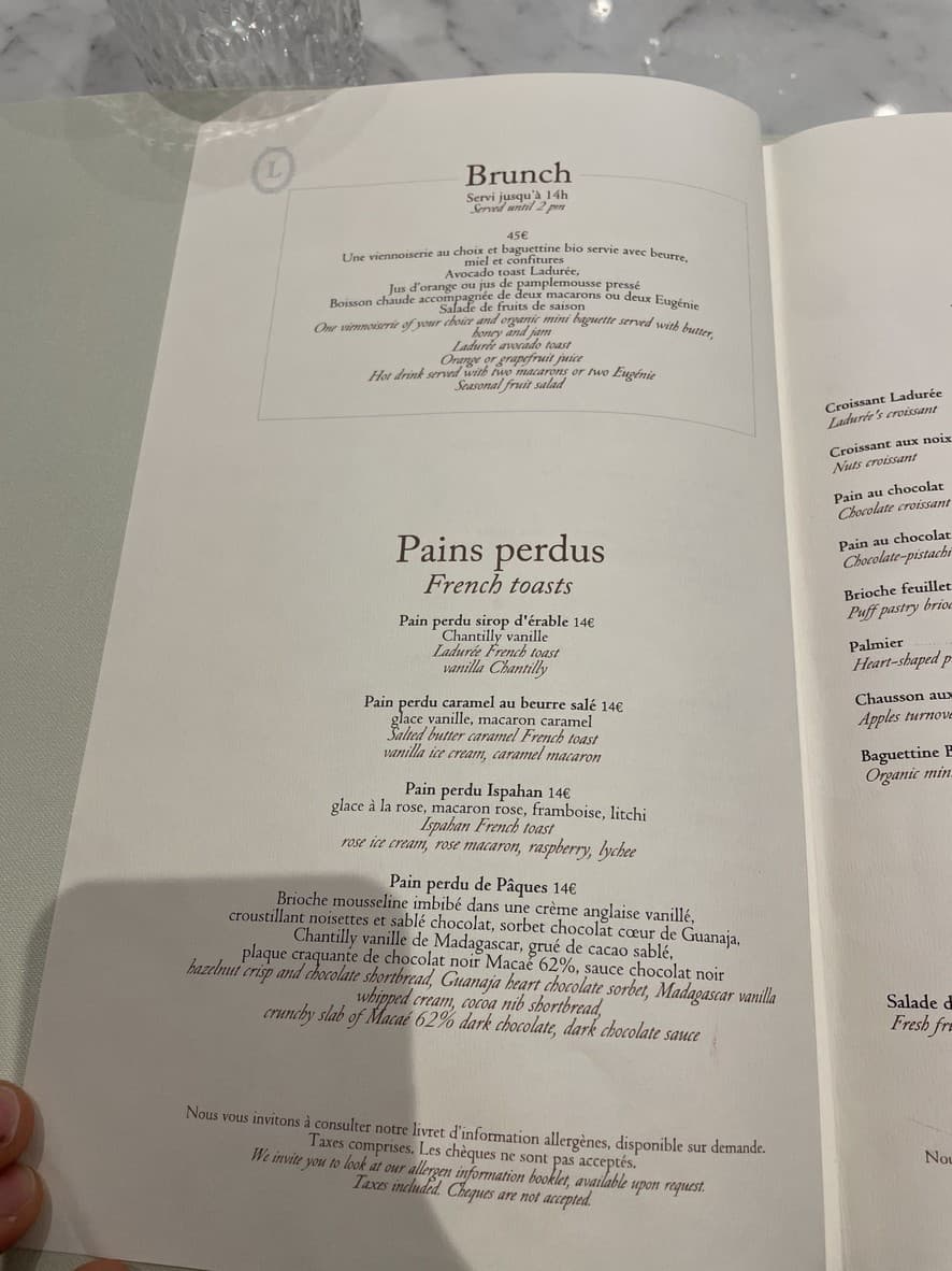 Menu image 2