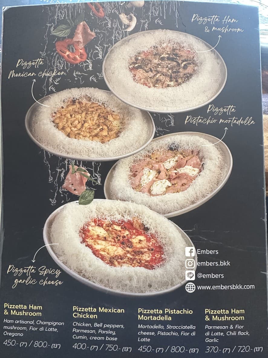 Menu image 3
