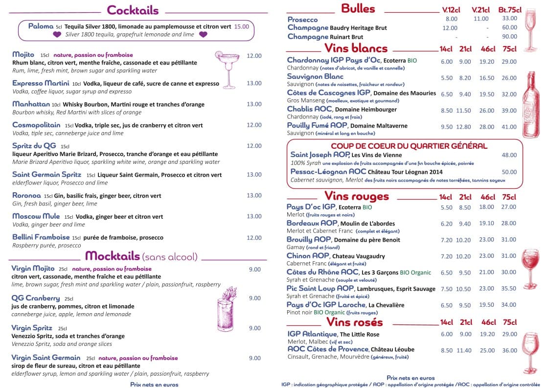Menu image 2