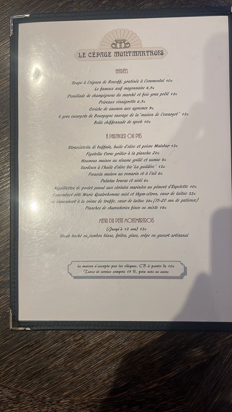 Menu image 1