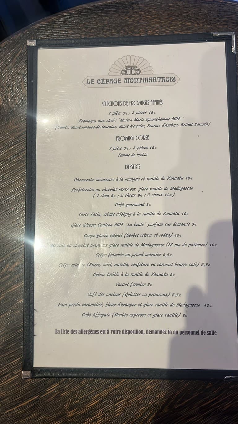 Menu image 3