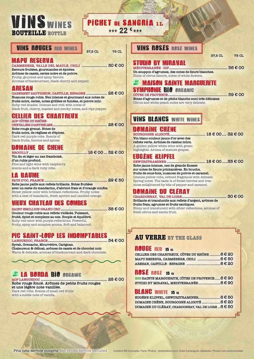 Menu image 1