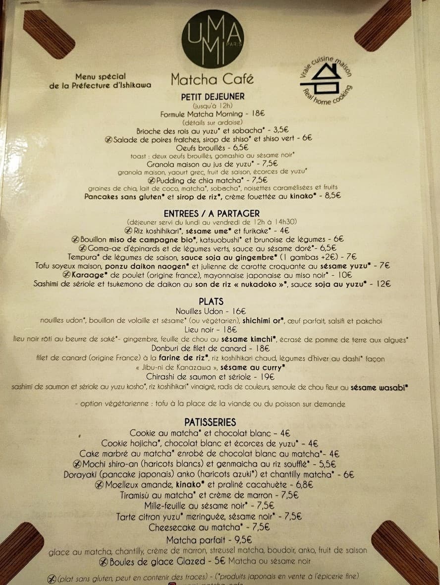 Menu image 1