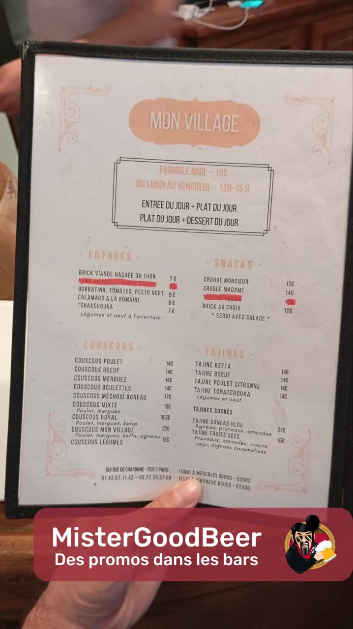 Menu image 1