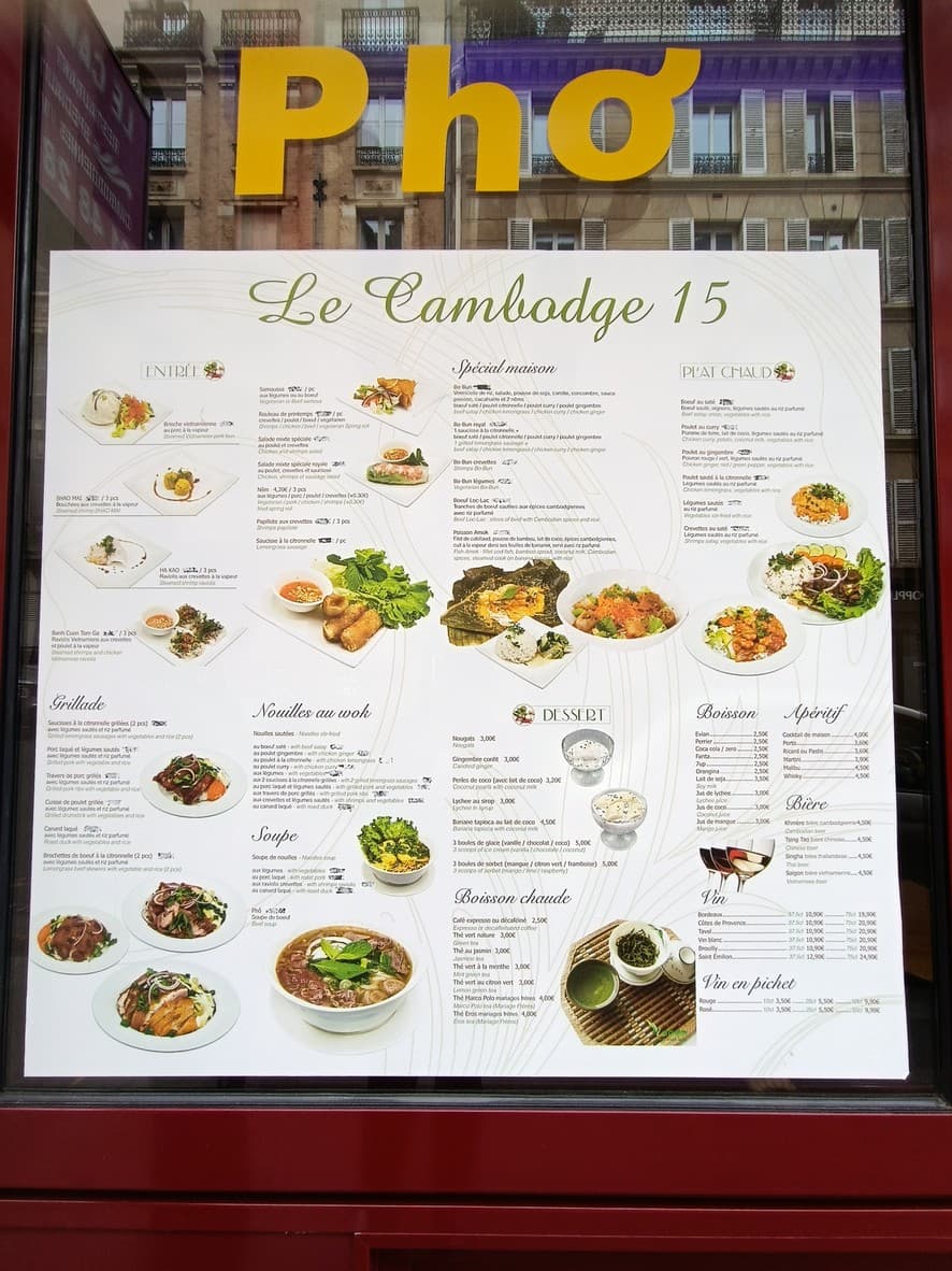 Menu image 1