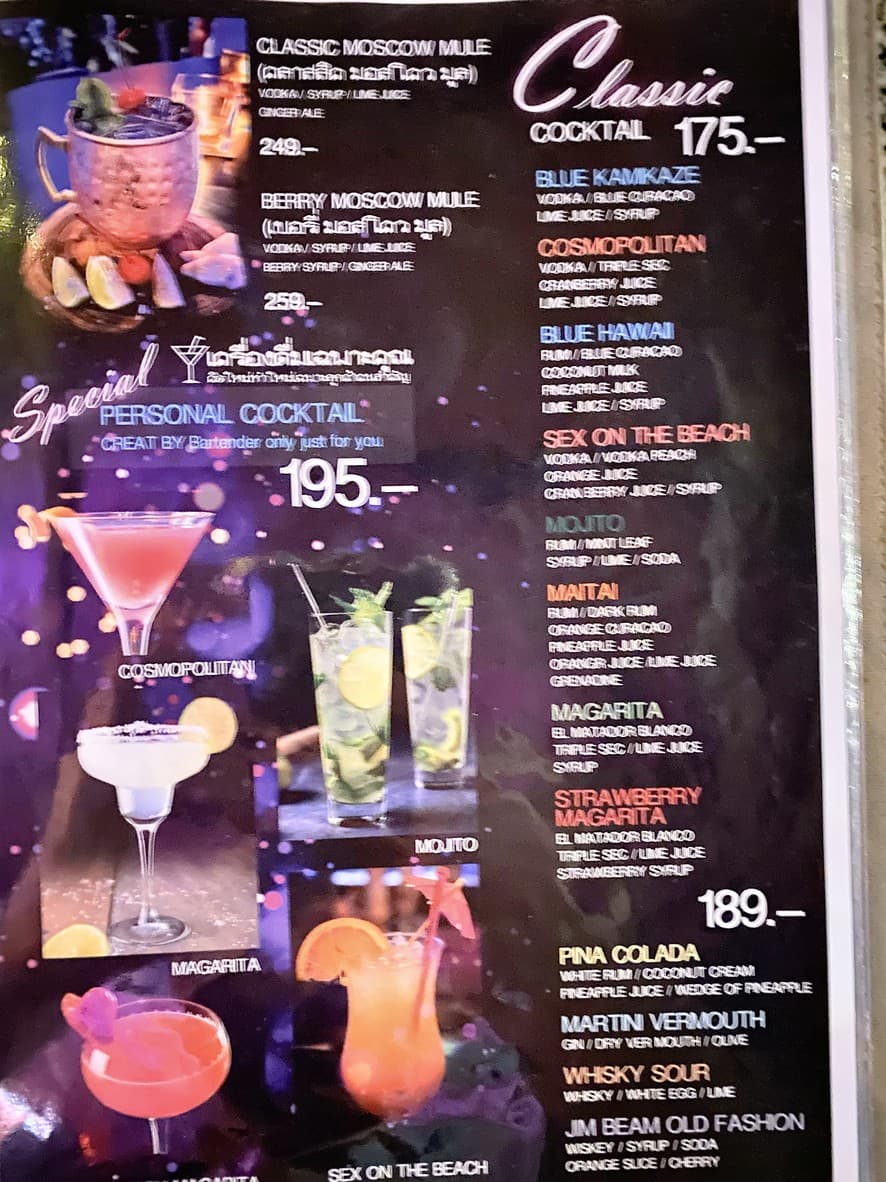 Menu image 6