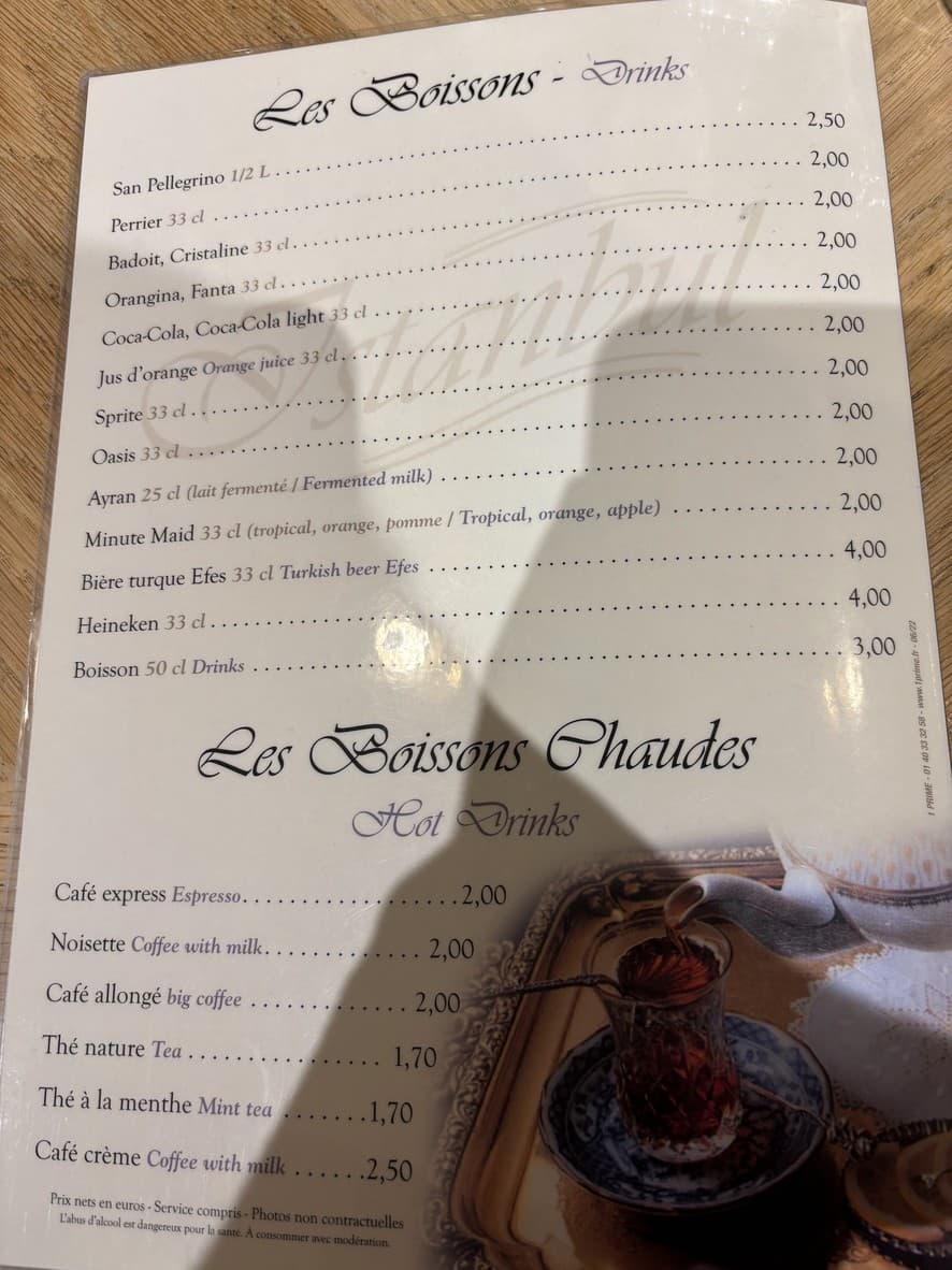 Menu image 3