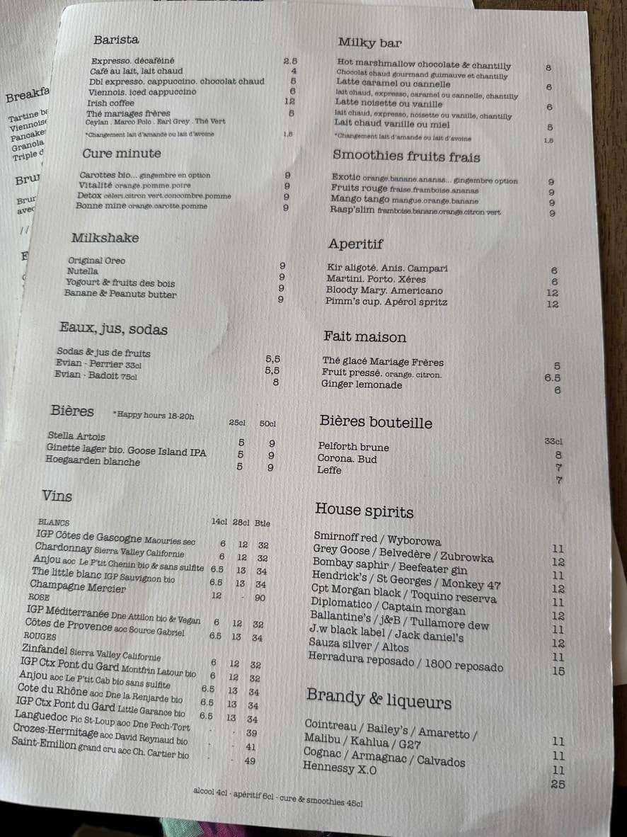 Menu image 2