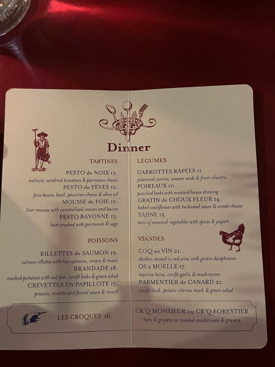 Menu image 1