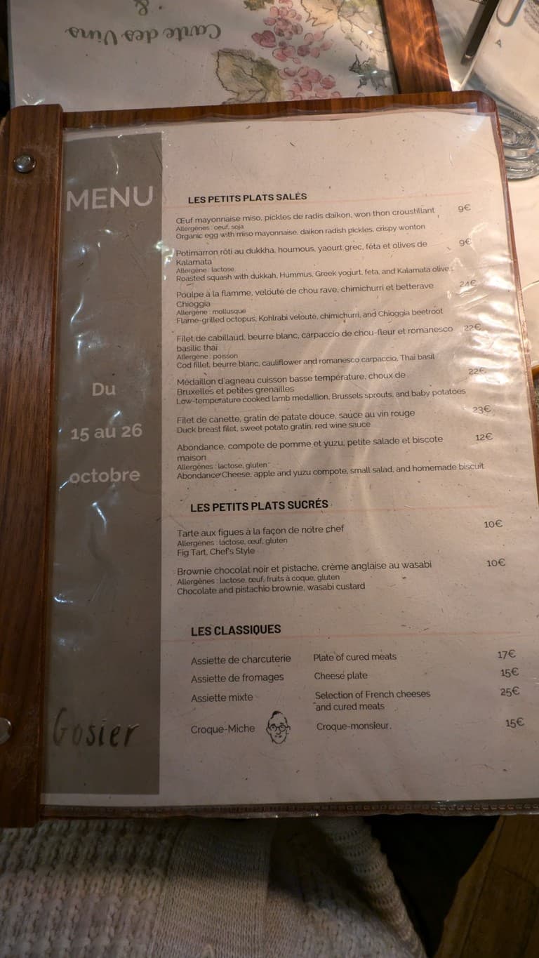 Menu image 1