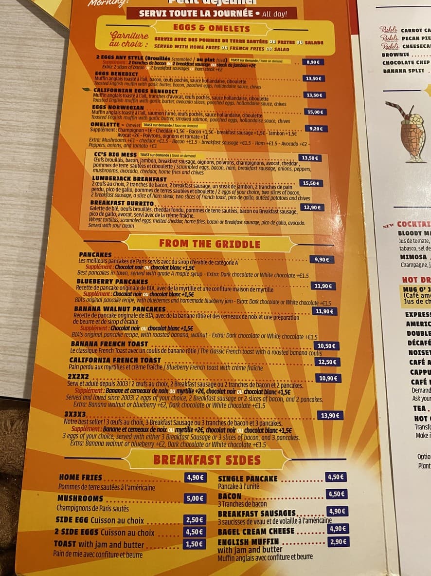 Menu image 1