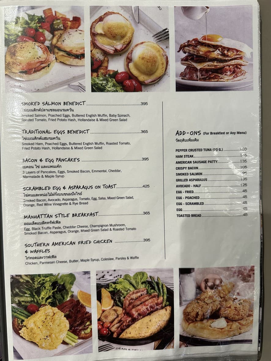 Menu image 2