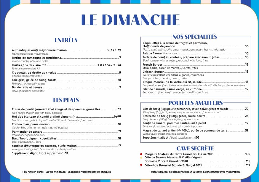 Menu image 2