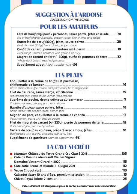 Menu image 3