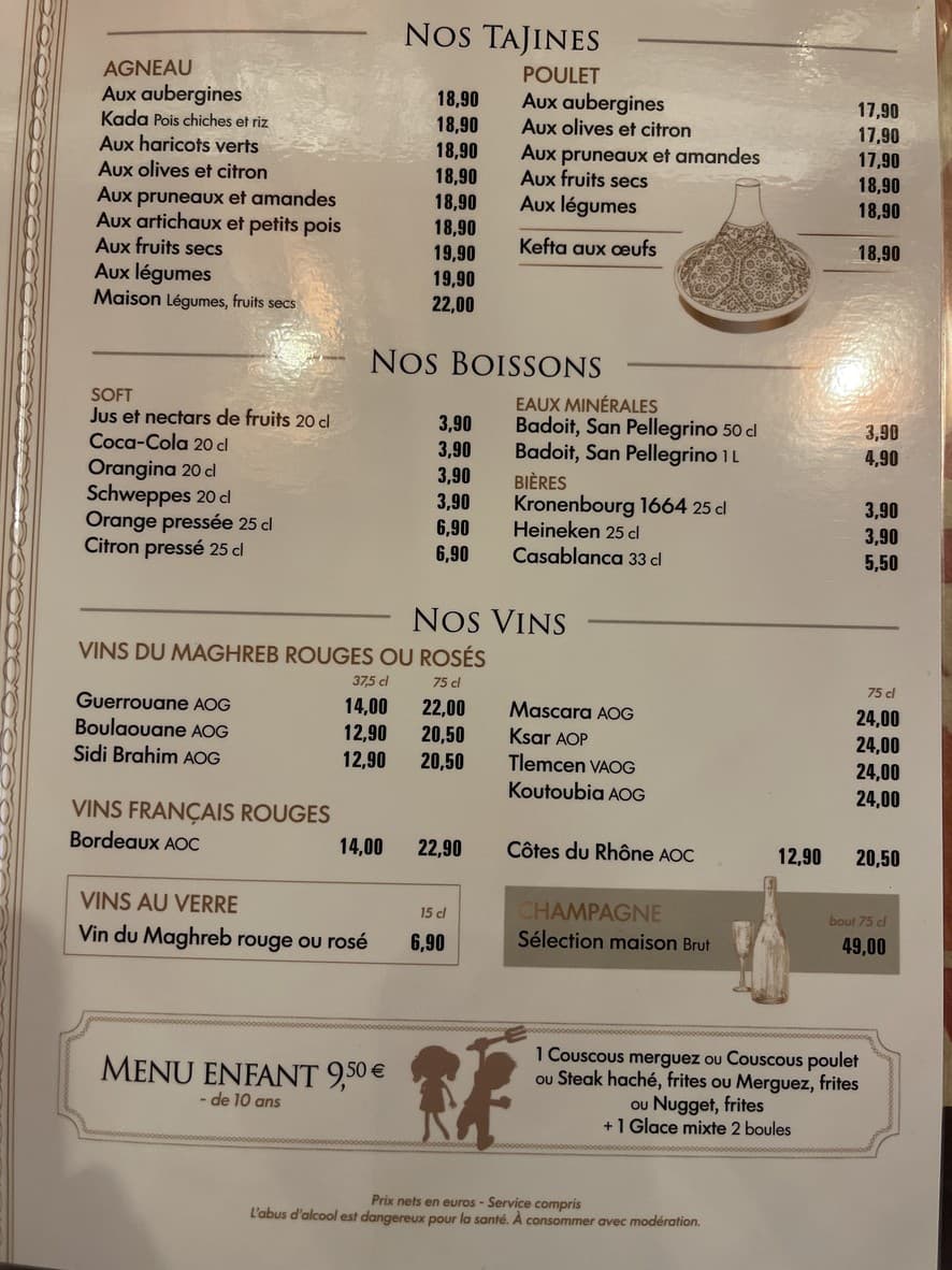 Menu image 3