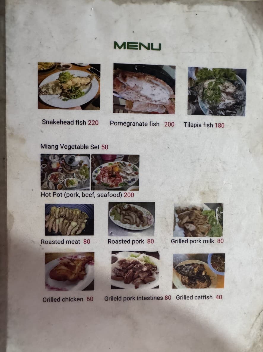 Menu image 1