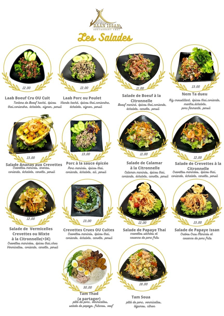 Menu image 2