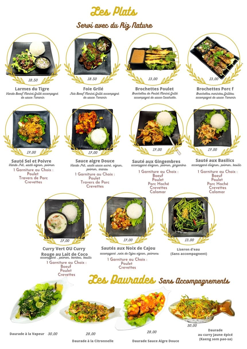 Menu image 3