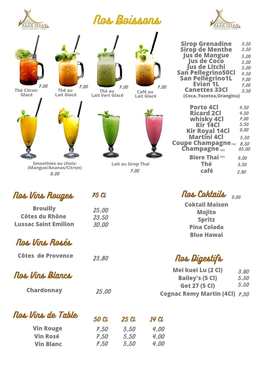 Menu image 5
