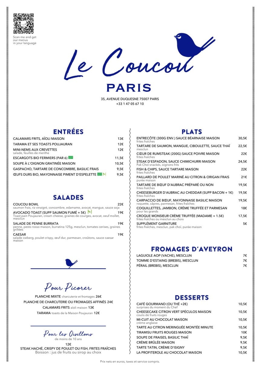 Menu image 1
