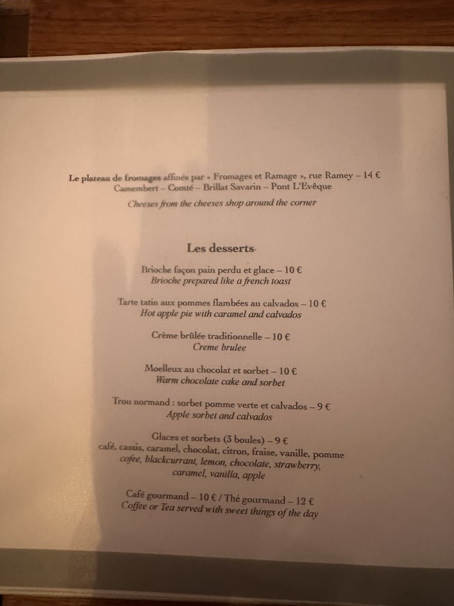 Menu image 3