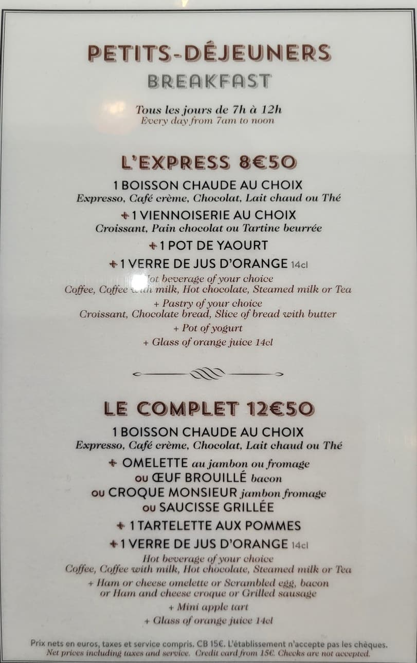 Menu image 1