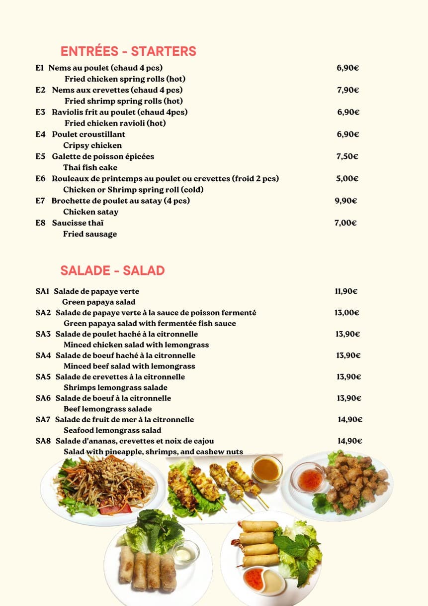 Menu image 1