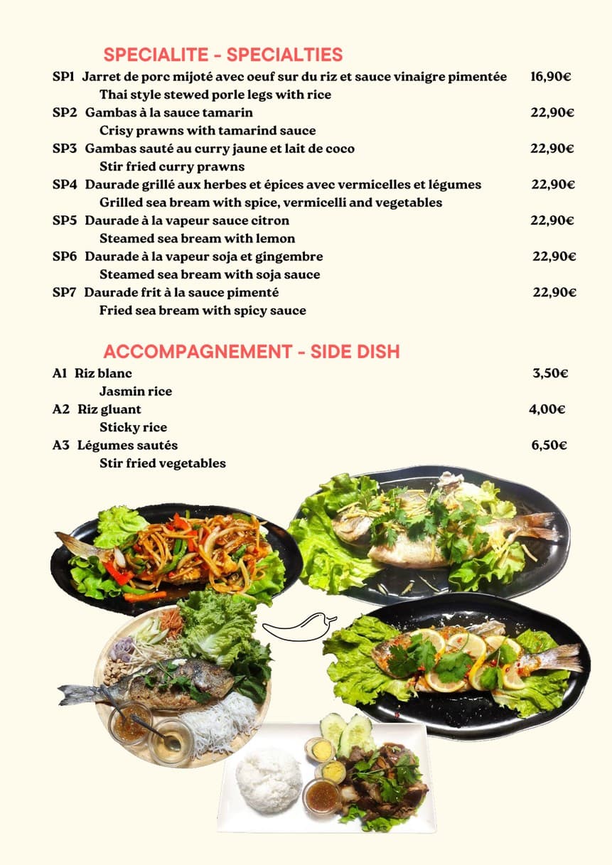 Menu image 3