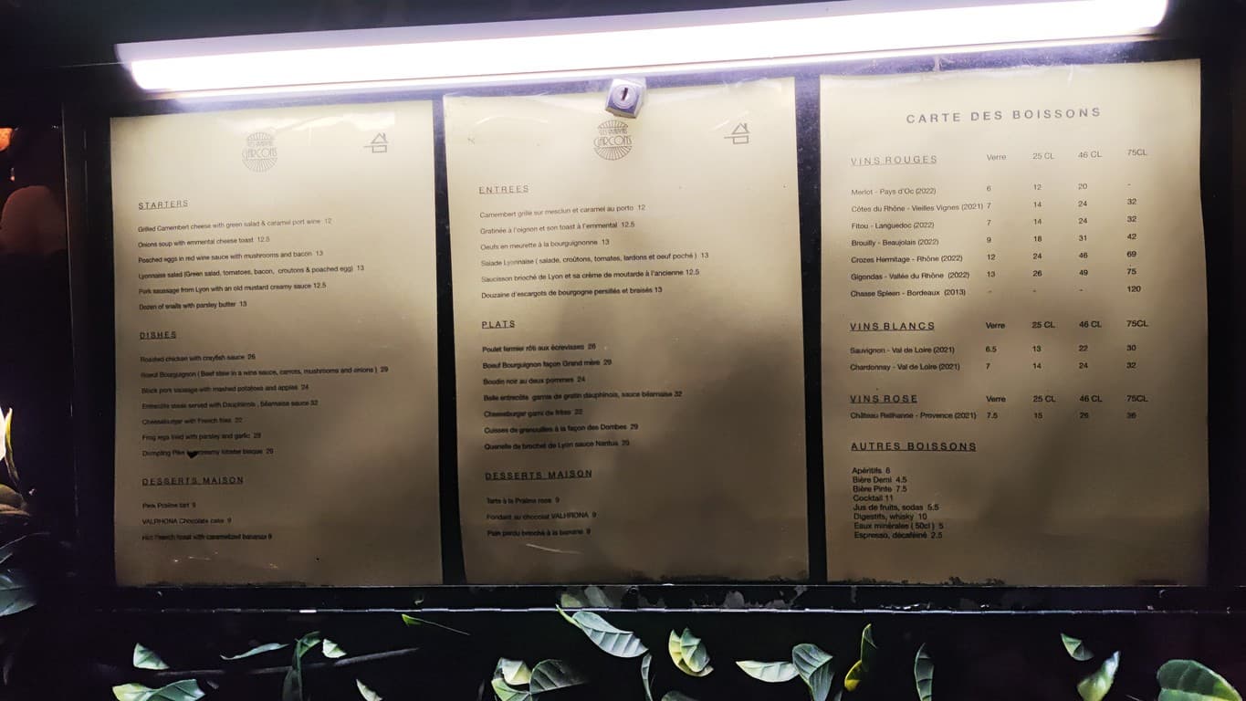 Menu image 3